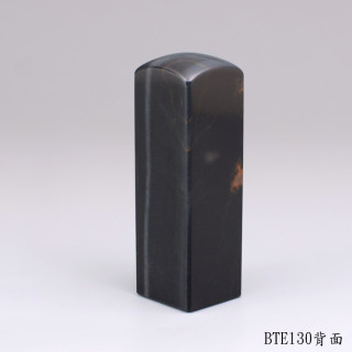 藍虎眼石方章