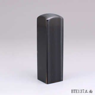 藍虎眼石方章