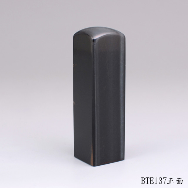 藍虎眼石方章