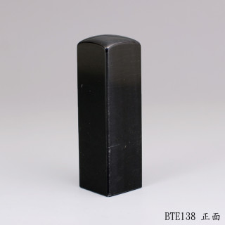 藍虎眼石方章