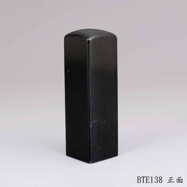 藍虎眼石方章