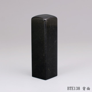 藍虎眼石方章