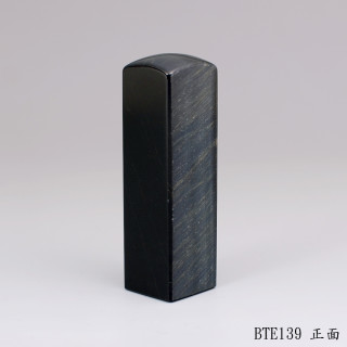 藍虎眼石方章