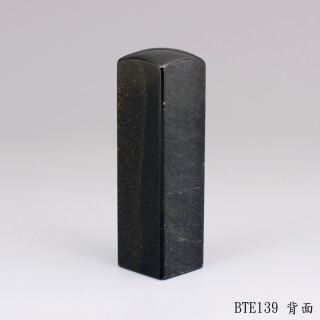 藍虎眼石方章