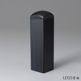 藍虎眼石方章