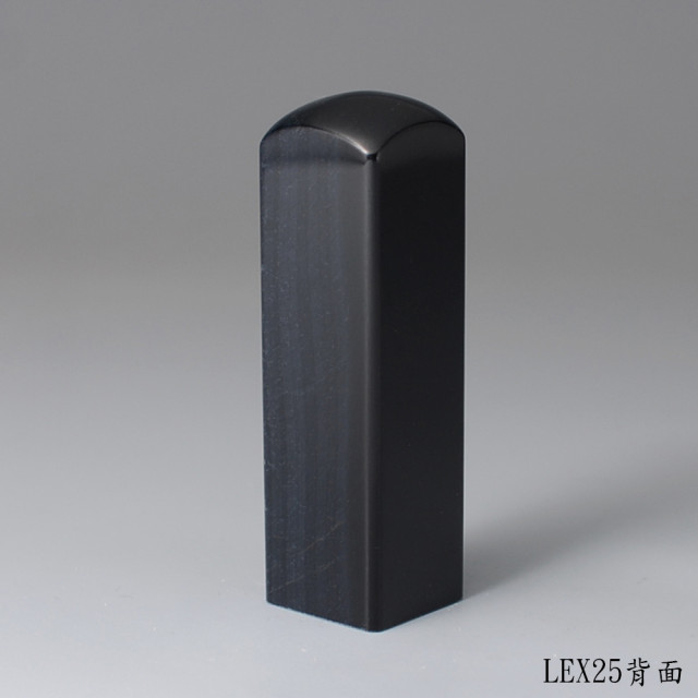 藍虎眼石方章