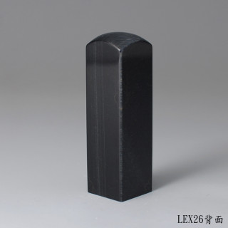 藍虎眼石方章