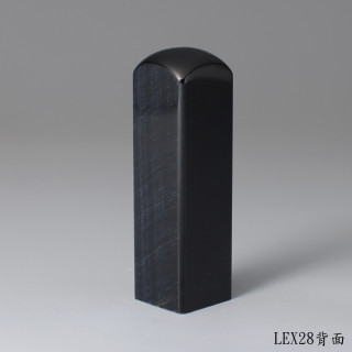 藍虎眼石方章