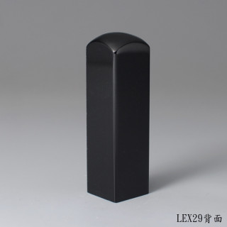 藍虎眼石方章