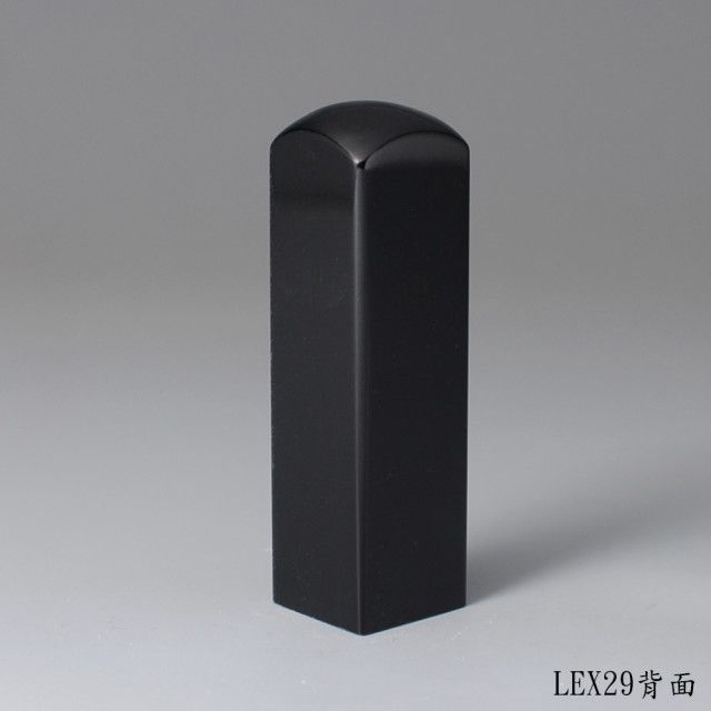 藍虎眼石方章