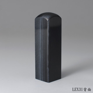 藍虎眼石方章