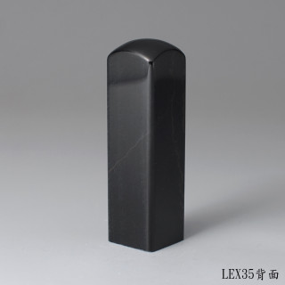 藍虎眼石方章