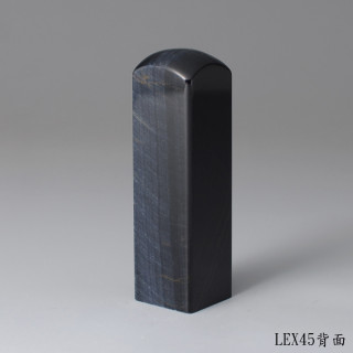 藍虎眼石方章