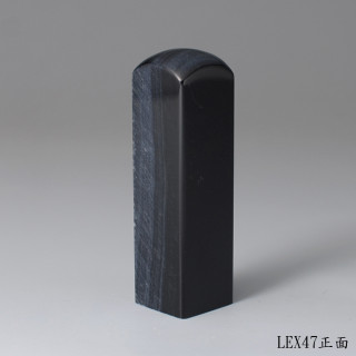 藍虎眼石方章