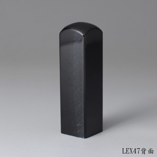 藍虎眼石方章