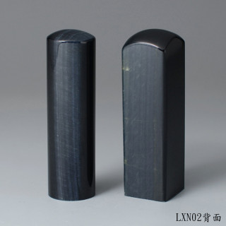 藍虎眼石對章