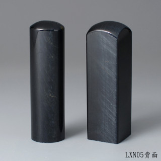 藍虎眼石對章