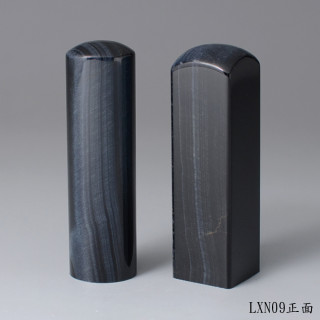 藍虎眼石對章