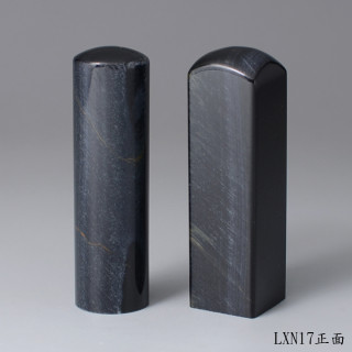藍虎眼石對章