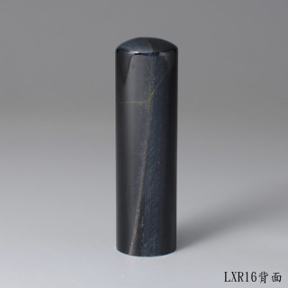 藍虎眼石圓章