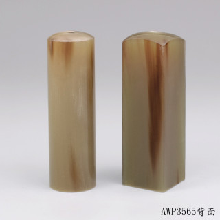 赤牛角對章