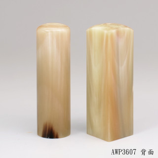 赤牛角對章