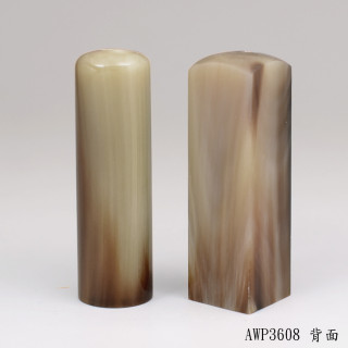 赤牛角對章
