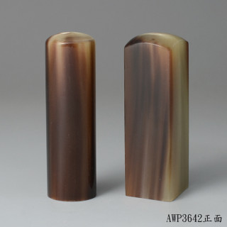 巧克力色牛角對章