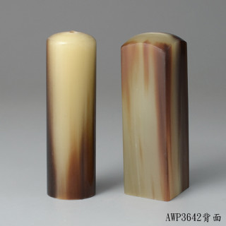 巧克力色牛角對章