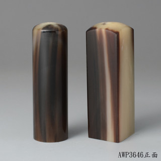 步步高升深色款牛角對章