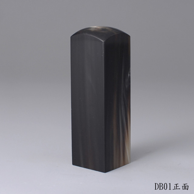 墨云款牛角方章