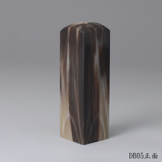 墨云款牛角方章