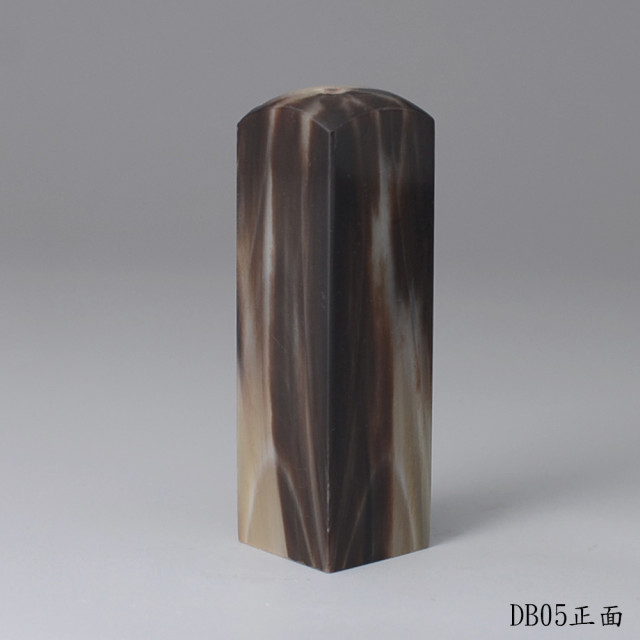 墨云款牛角方章