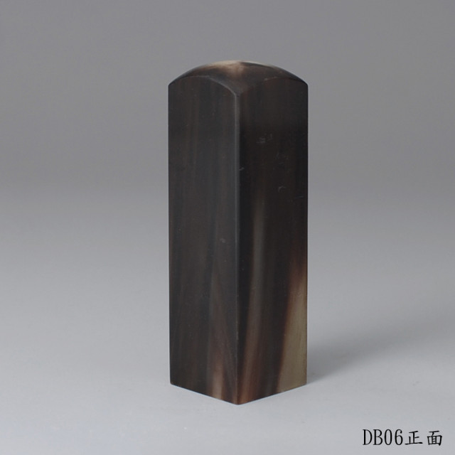 墨云款牛角方章