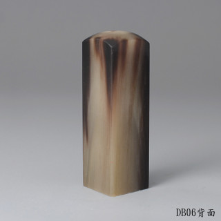 墨云款牛角方章