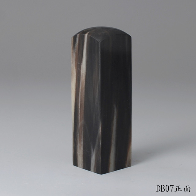 墨云款牛角方章