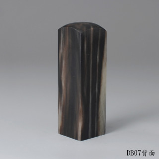 墨云款牛角方章