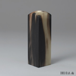 墨云款牛角方章