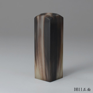 墨云款牛角方章