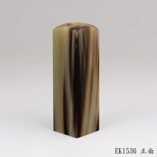 赤牛角方章