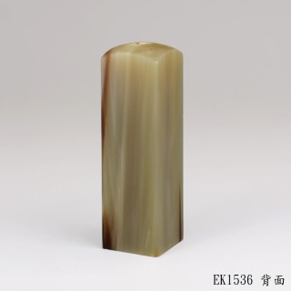 赤牛角方章