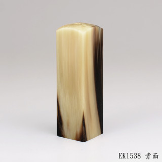 赤牛角方章