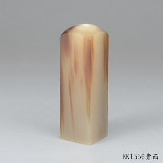 奶茶色牛角方章