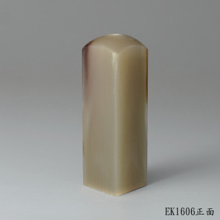 奶茶色牛角方章