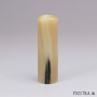 奶茶色牛角圓章
