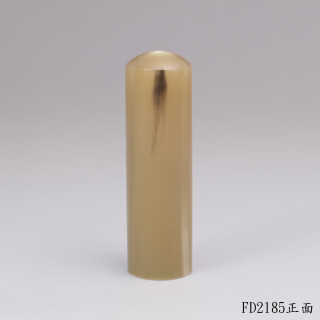 奶茶色牛角圓章