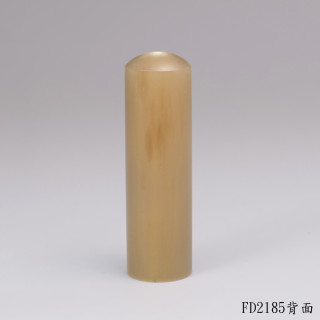 奶茶色牛角圓章