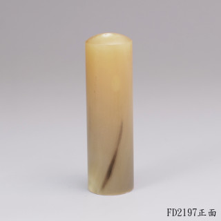 奶茶色牛角圓章