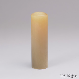 奶茶色牛角圓章