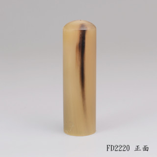 奶茶色牛角圓章